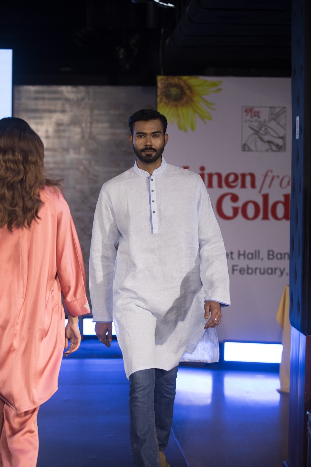 ডিআর ফ্যাশন পাঞ্জাবি 10